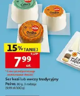Auchan Ser kozi lub owczy tradycyjny Paiva oferta