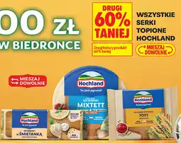 Biedronka Serki Hochland oferta
