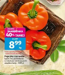 Auchan Papryka czerwona oferta