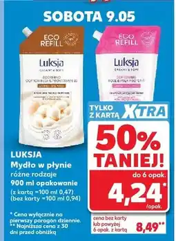 Kaufland Mydło w płynie Luksja Creamy & Soft Softening Rose & Milk Proteins Eco Refill oferta