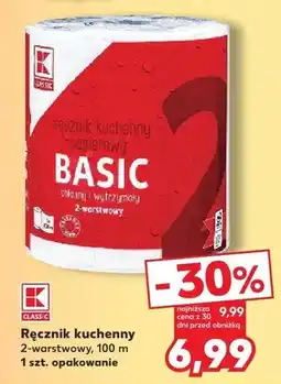 Kaufland Ręcznik kuchenny papierowy Basic 2-warstwowy 100m oferta