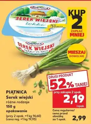 Kaufland Serek wiejski Piątnica oferta
