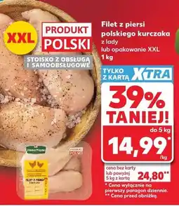 Kaufland Filet z piersi polskiego kurczaka z lady lub opakowanie XXL oferta
