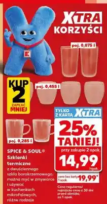 Kaufland Szklanki termiczne Spice & Soul z dwuściennego szkła borokrzemowego oferta