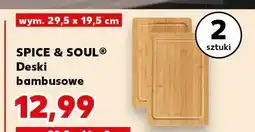 Kaufland Deski bambusowe Spice & Soul 29,5x19,5cm oferta