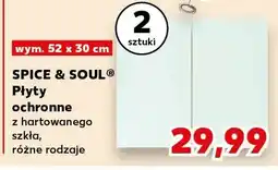 Kaufland Spice & Soul Płyty ochronne oferta