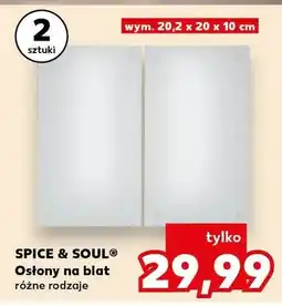 Kaufland Osłony na blat Spice & Soul oferta