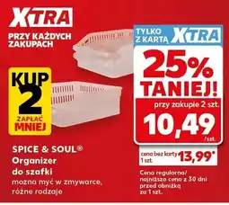 Kaufland Organizer do szafki Spice & Soul oferta