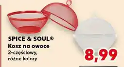 Kaufland Kosz na owoce 2-częściowy Spice & Soul oferta