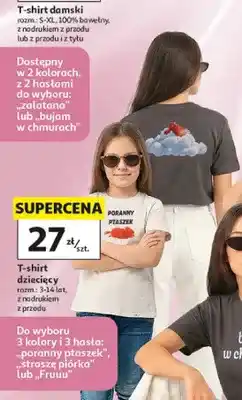 Auchan T-shirt dziecięcy z nadrukiem z przodu oferta