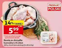 Auchan Ramię ze skrzydła kurczaka I II człon Auchan oferta