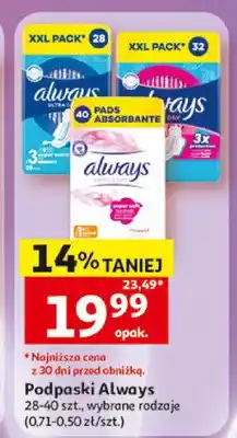 Auchan Podpaski Always XXL Pack oferta