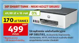 Auchan Urządzenie wielofunkcyjne HP 580/581 oferta