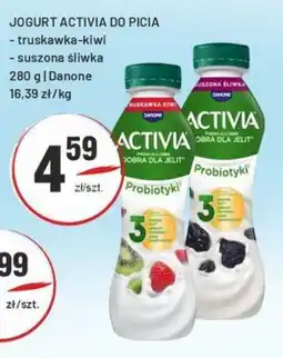 Sedal Danone JOGURT ACTIVIA DO PICIA oferta