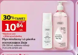 Auchan Płyn micelarny lub pianka oczyszczająca Ziaja oferta