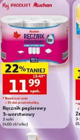 Auchan Auchan Ręcznik papierowy 3-warstwowy oferta