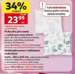 Auchan Poduszka pikowana oferta