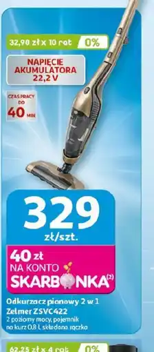 Auchan Zelmer Odkurzacz pionowy oferta
