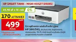 Auchan HP Urządzenie wielofunkcyjne 580/581 oferta