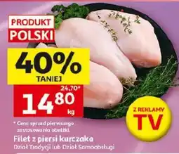 Auchan Filet z piersi kurczaka oferta