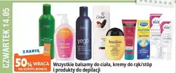 E.Leclerc Wszystkie balsamy do ciała, kremy do rąk/stóp i produkty do depilacji oferta