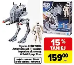 Carrefour Figurka STAR WARS Actionverse AT-RT resztek Imperium z kierowcą oferta