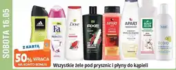 E.Leclerc Wszystkie żele pod prysznic i płyny do kąpieli oferta