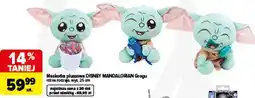 Carrefour Maskotka pluszowa DISNEY MANDALORIAN Grogu różne rodzaje, wys. 25 cm oferta
