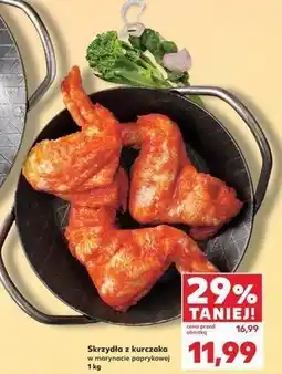 Kaufland Skrzydła z kurczaka w marynacie paprykowej oferta