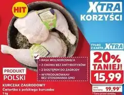 Kaufland KURCZAK ZAGRODOWY Ćwiartka z polskiego kurczaka oferta
