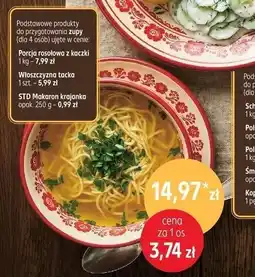 Kaufland ROSÓŁ Z KACZKI oferta