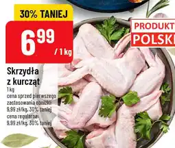 Polomarket Skrzydła z kurcząt oferta