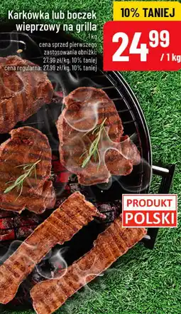 Polomarket Karkówka lub boczek wieprzowy na grilla oferta