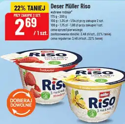 Polomarket Deser Müller Riso oferta