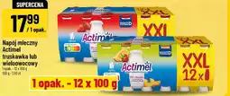 Polomarket Napój mleczny Actimel truskawka lub wieloowocowy oferta