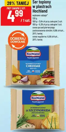 Polomarket Ser topiony w plastrach Hochland oferta