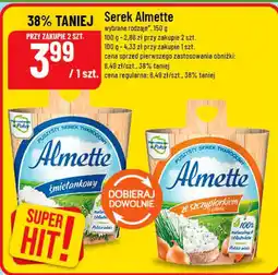 Polomarket Serek Almette oferta