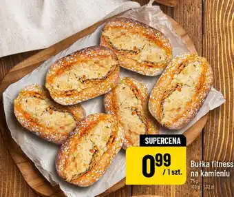 Polomarket Bułka fitness na kamieniu oferta