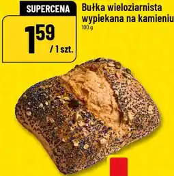 Polomarket Bułka wieloziarnista wypiekana na kamieniu oferta