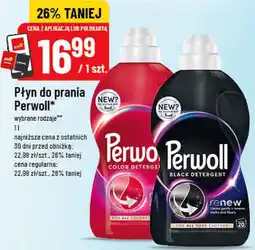 Polomarket Płyn do prania Perwoll oferta