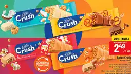 Polomarket Baton Crush oferta