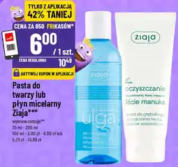 Polomarket Pasta do twarzy lub płyn micelarny Ziaja oferta