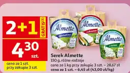 Auchan Serek Almette, 150 g, różne rodzaje oferta
