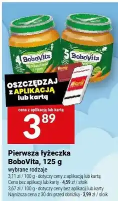 Twój Market Pierwsza łyżeczka BoboVita oferta