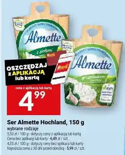Twój Market Ser Almette Hochland wybrane rodzaje oferta