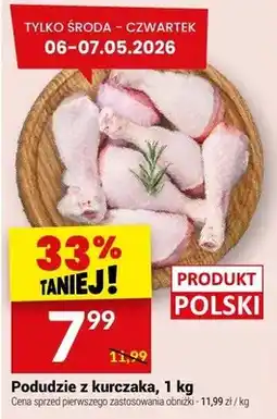Twój Market Podudzie z kurczaka polskie oferta