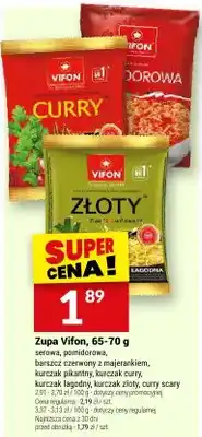 Twój Market Zupa Vifon curry scary oferta
