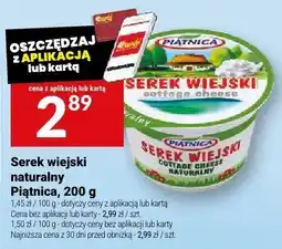 Twój Market Serek wiejski naturalny Piątnica oferta