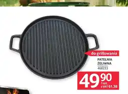 Selgros Patelnia oferta