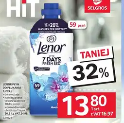 Selgros Płyn do płukania Selgros oferta